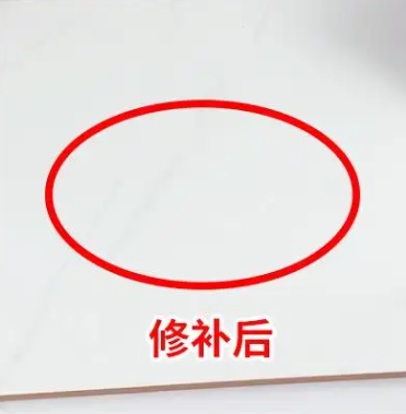 田东瓷砖空鼓维修公司分享下板材基层，未采取柔性过渡措施的影响。在瓷砖铺贴工程中，如果采用的是板材基层（如石膏板、木工板等非刚性基层），而未采取柔性过渡措施，